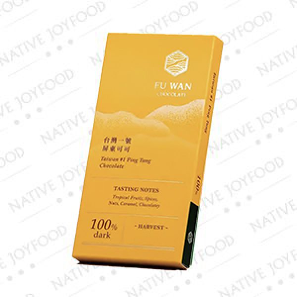 Fu Wan Chocolate 100% #1 Ping Tung