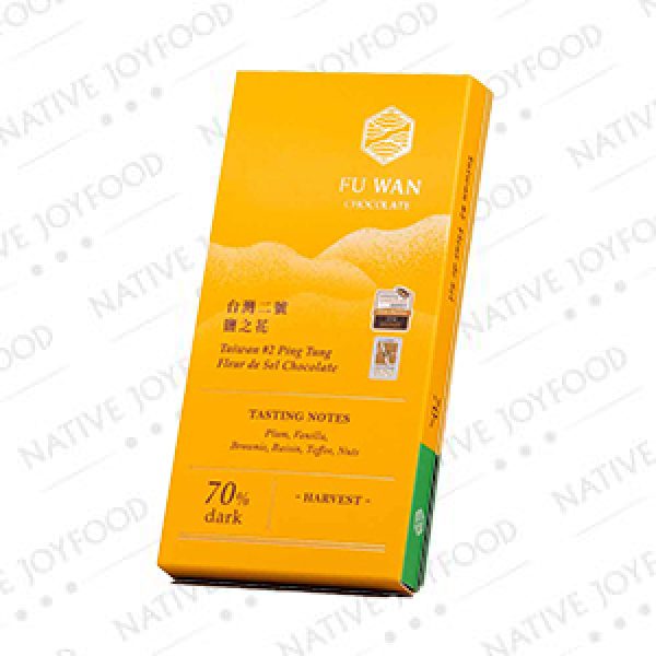 Fu Wan Chocolate 70% #2 Ping Tung Fleur de Sel